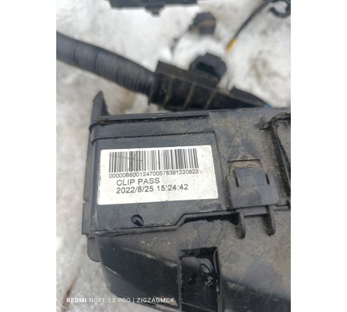 Электропроводка подкапотная с блоком предохранителей