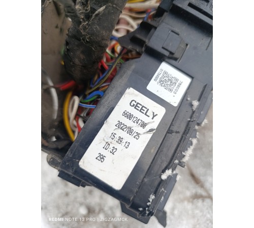 Электропроводка подкапотная с блоком предохранителей