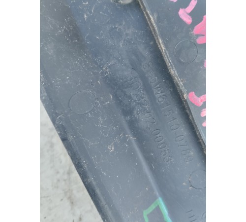 Накладка порога кабины левая