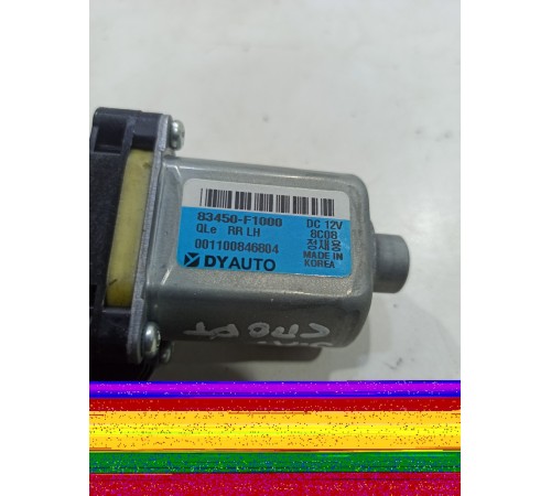 Моторчик стеклоподъемника (задний левый)