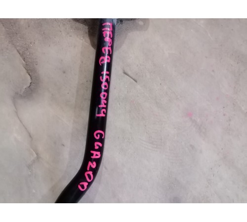 Стабилизатор передний