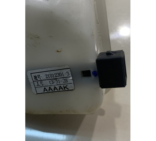 Бачок главного тормозного цилиндра