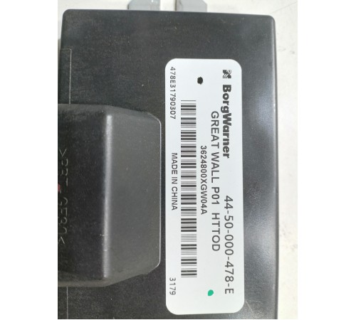 Электронный блок управления