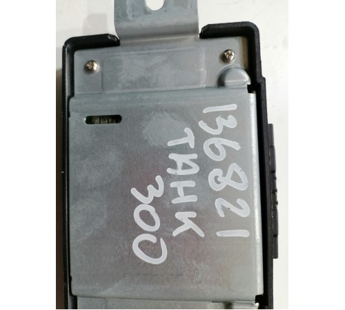 Электронный блок управления