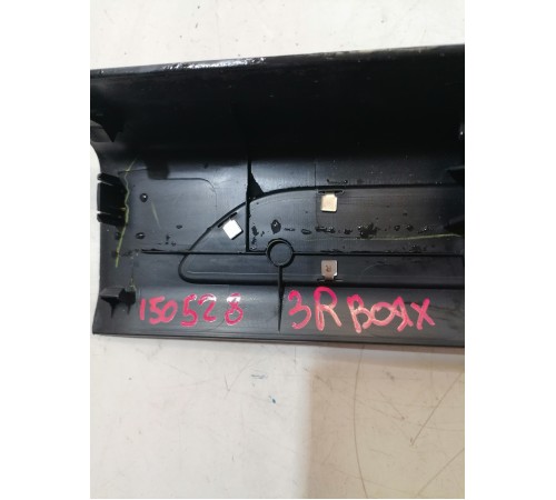 Накладка порога задняя правая