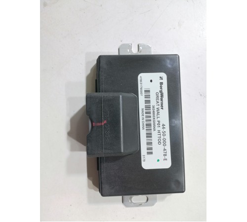 Электронный блок управления