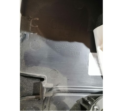 Крышка блока предохранителей салона