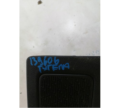 Крышка блока предохранителей салона