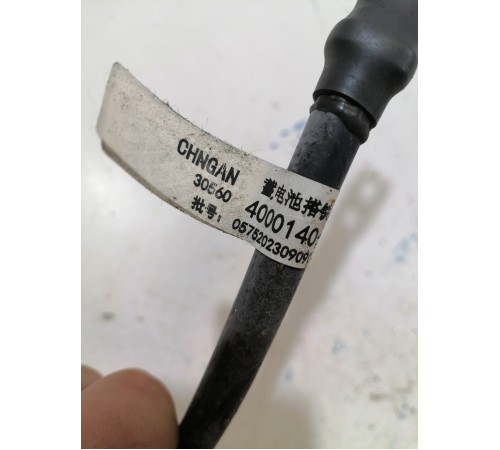 Клемма аккумулятора