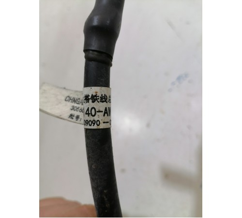 Клемма аккумулятора