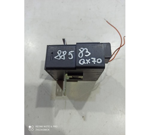 Замок зажигания