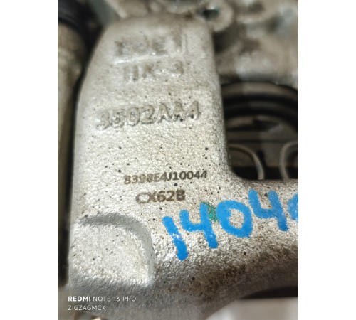 Суппорт тормозной задний левый