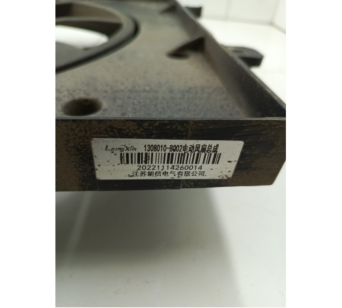 Диффузор радиаторов с вентилятором охлаждения двигателя