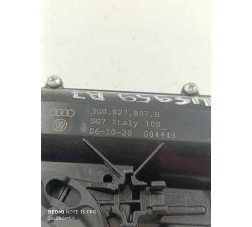 Доводчик крышки багажника