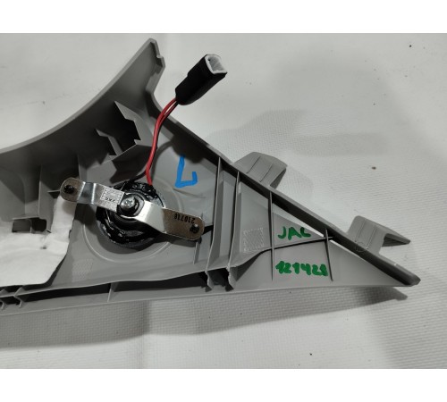 Обшивка стойки лобового стекла левая 