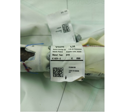 Подушка безопасности (шторка) боковая левая