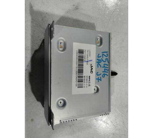 Магнитола (медиацентр)