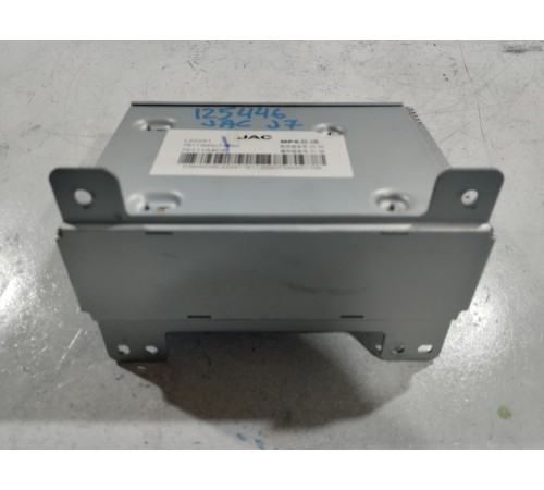 Магнитола (медиацентр)