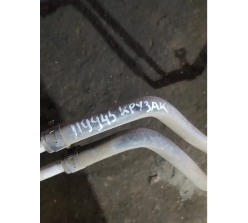 Трубка системы охлаждения