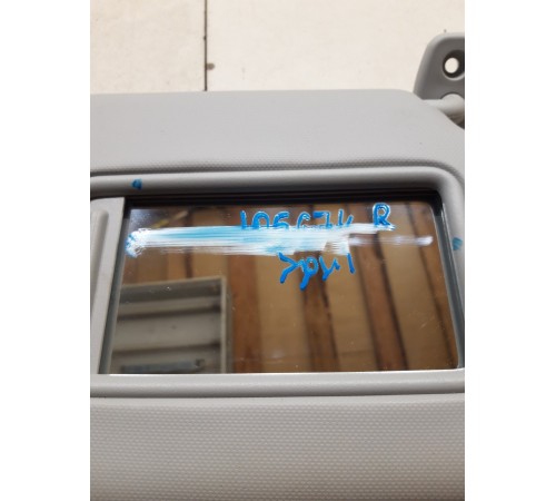 Солнцезащитный козырёк (правый)