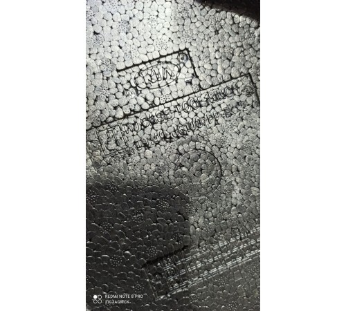 Органайзер (пенопласт) багажника