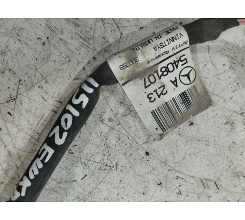 Электропроводка датчика NOX