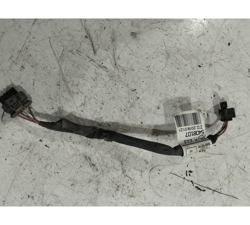 Электропроводка датчика NOX