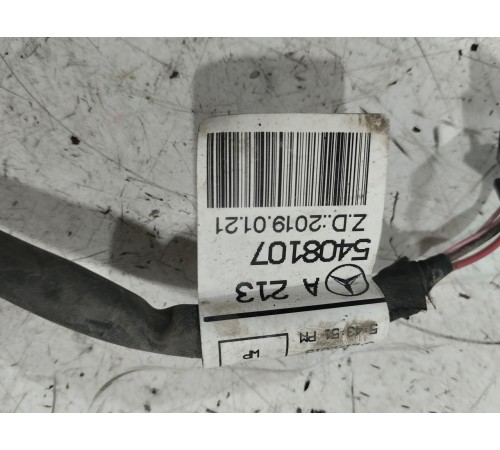 Электропроводка датчика NOX