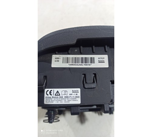 Подушка безопасности водителя