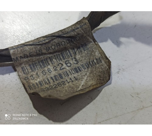 Электропроводка заднего моста