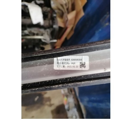 Рейлинг правый