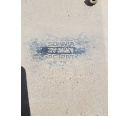 Крыло заднее левое