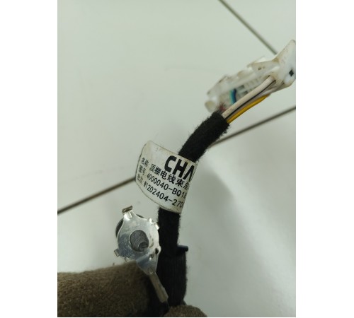 Электропроводка потолка