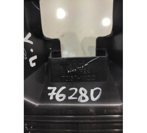 Заглушка крепления сиденья(передняя левая)