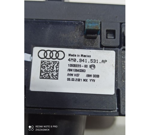 Переключатель света фар