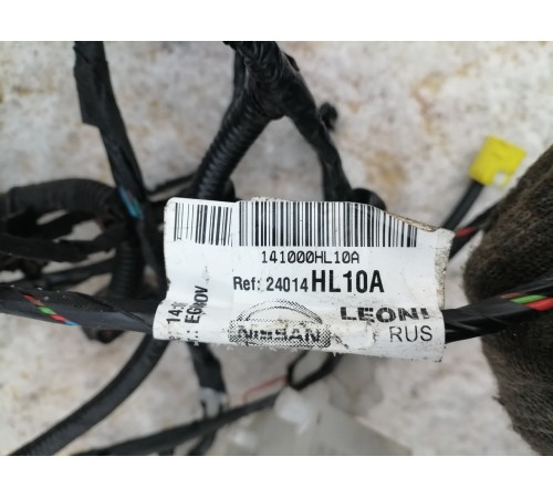 Проводка салона