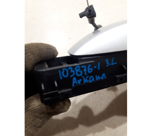 Ручка двери (задняя левая внешняя)