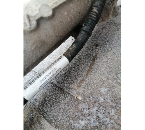 Рулевая рейка