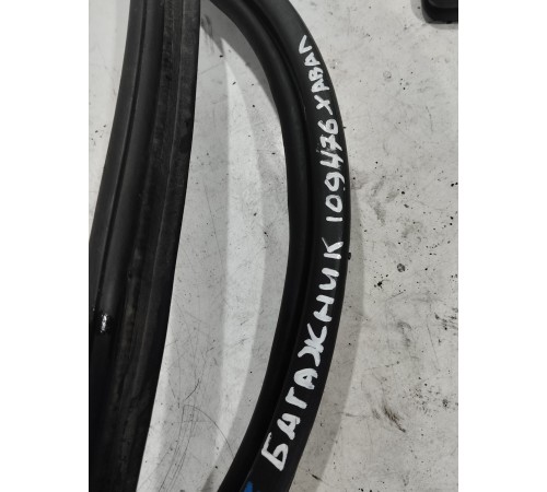 Уплотнитель багажника