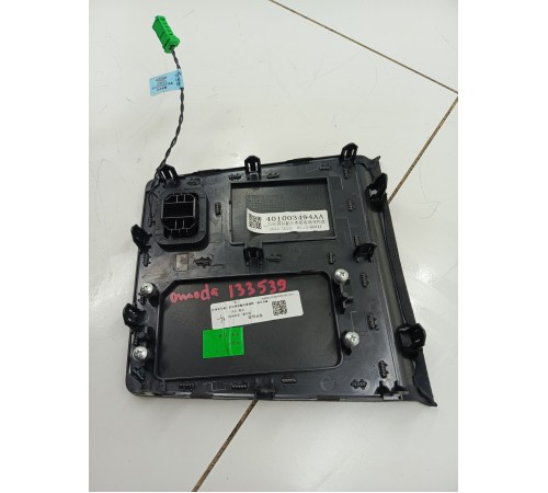 Накладка центральной консоли с иммобилайзером