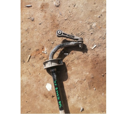 Стабилизатор подвески задний