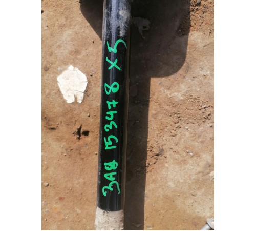 Стабилизатор подвески задний