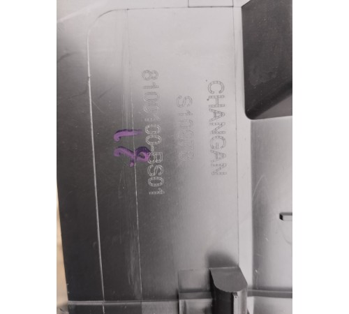 Корпус отопителя (печки)