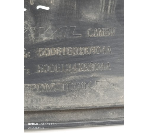 Расширитель арки крыла задний правый