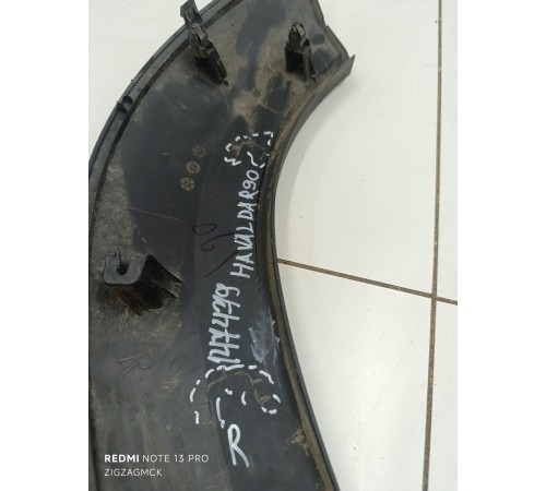 Расширитель арки крыла задний правый