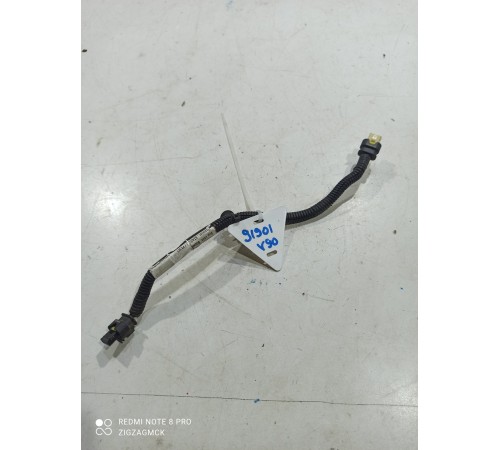 Электропроводка