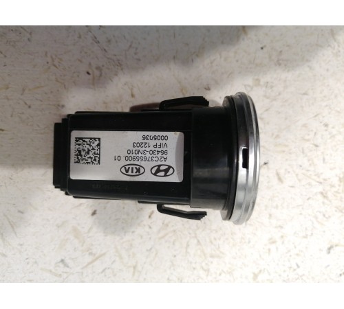 Кнопка запуска двигателя