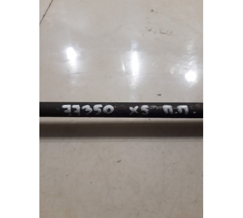 Стойка стабилизатора (передняя, правая)