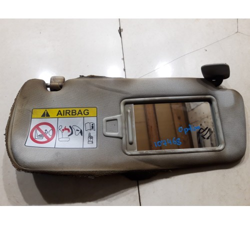 Козырёк солнцезащитный (правый)