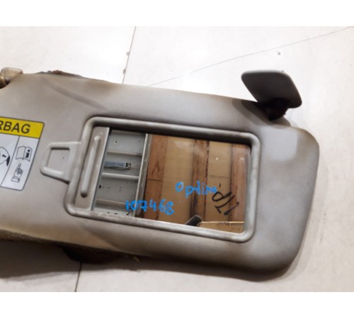 Козырёк солнцезащитный (правый)